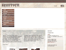 Tablet Screenshot of bulstone.bg
